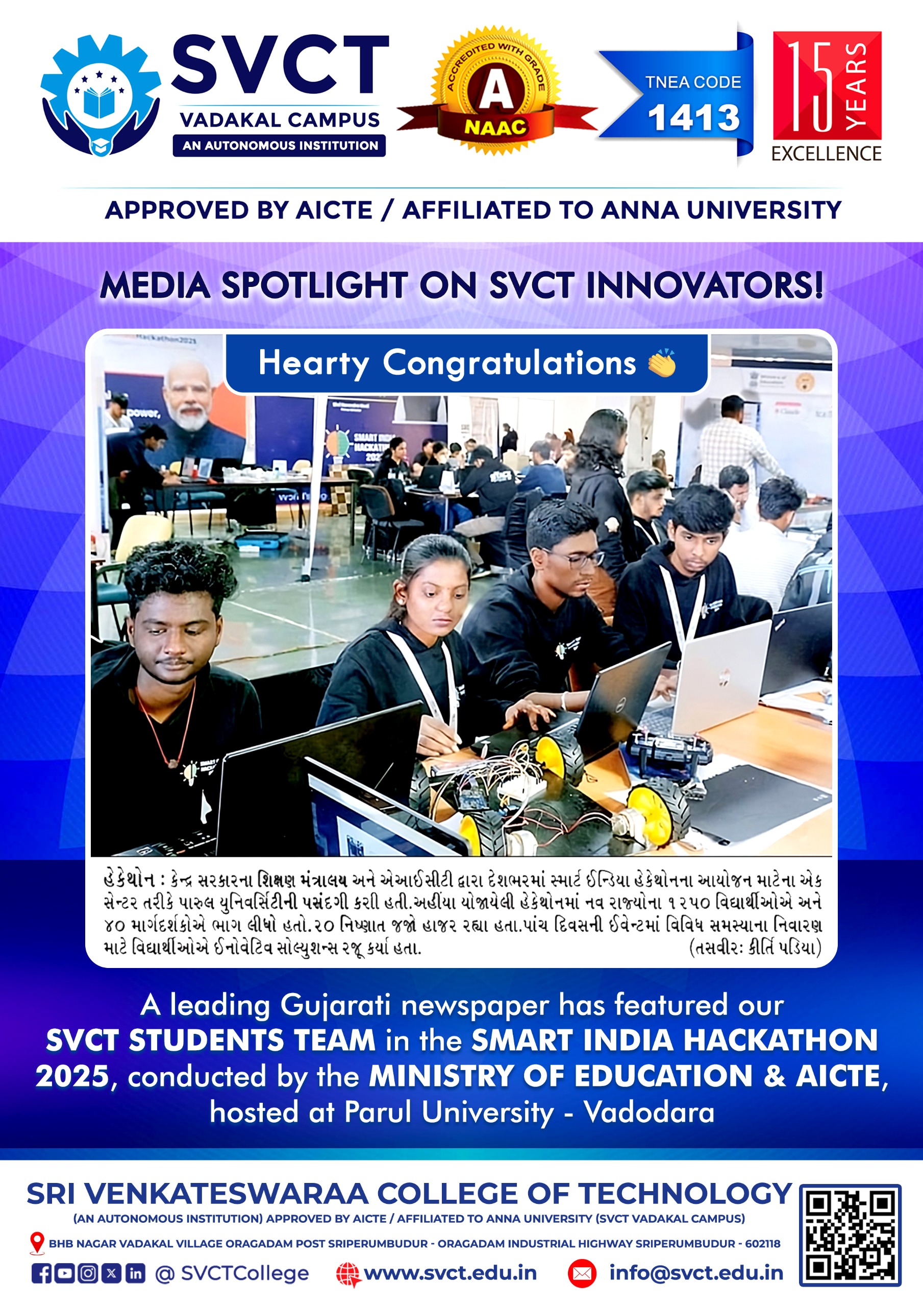 Hackathon event at SVCT