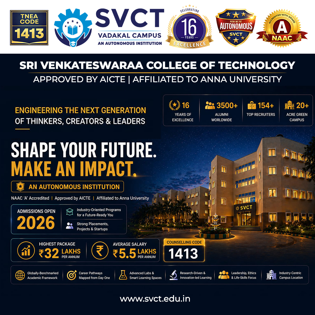SVCT is Now an Autonomous Institution